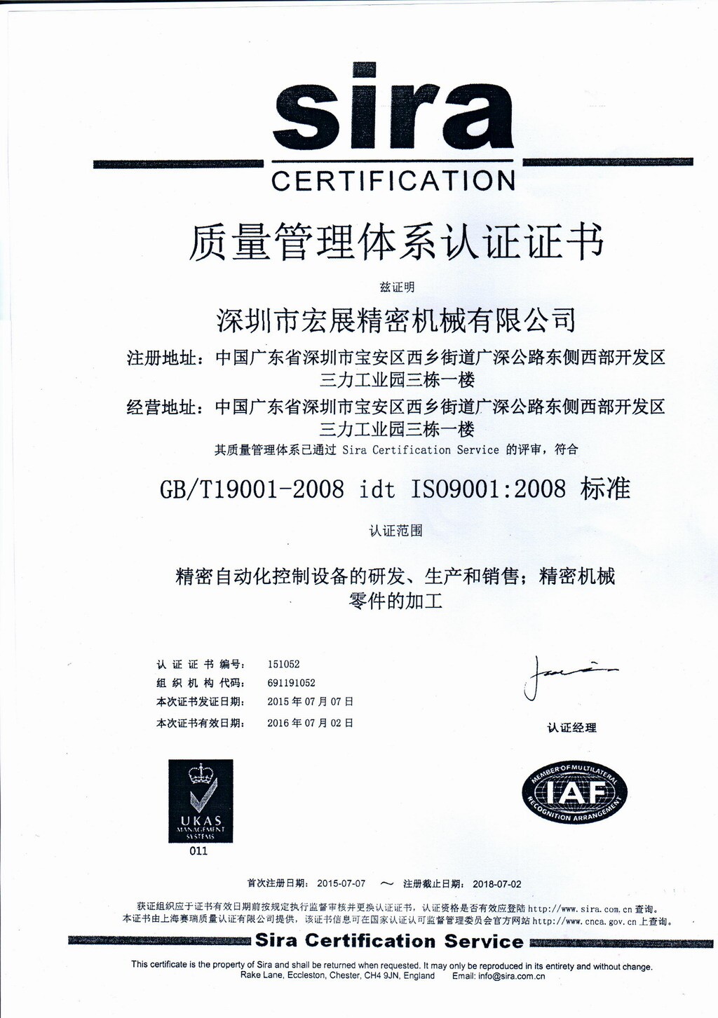 20915601625987342734.jpg